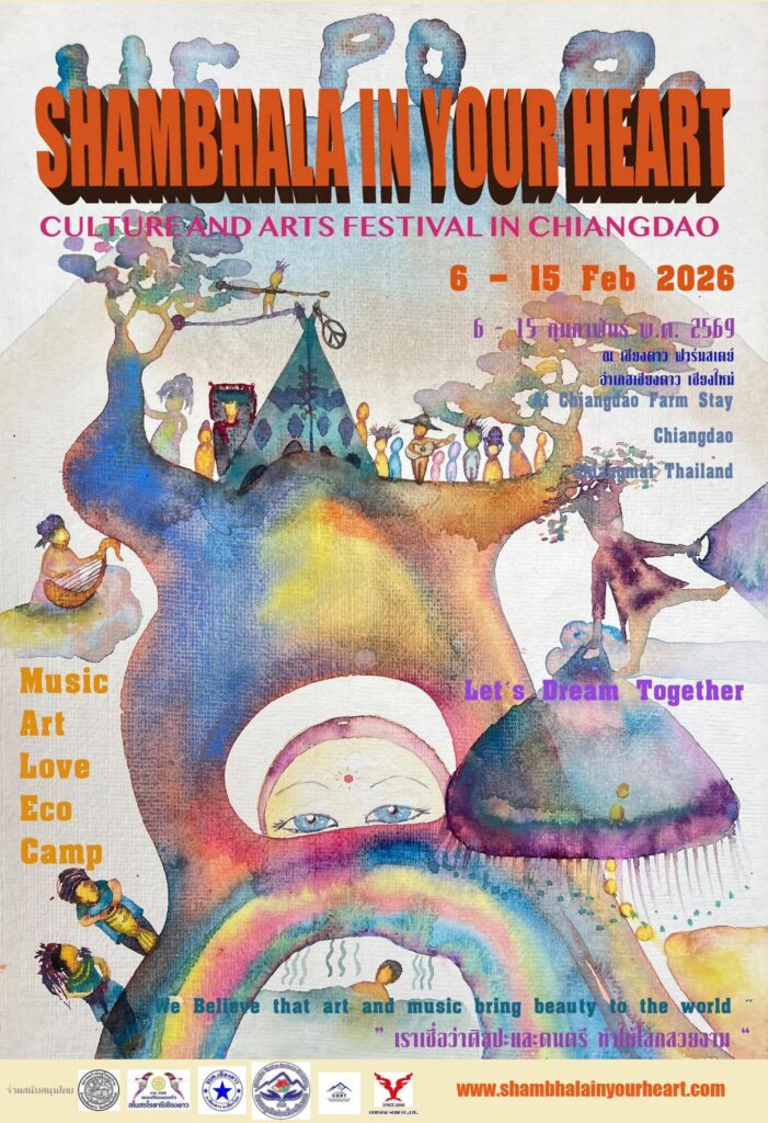 Shambhala in your heart6-16 February 2026 in Thailand
